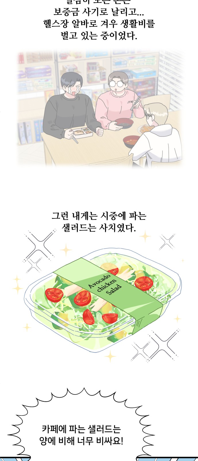 30 페이지