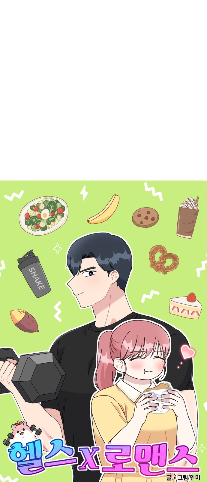 31 페이지