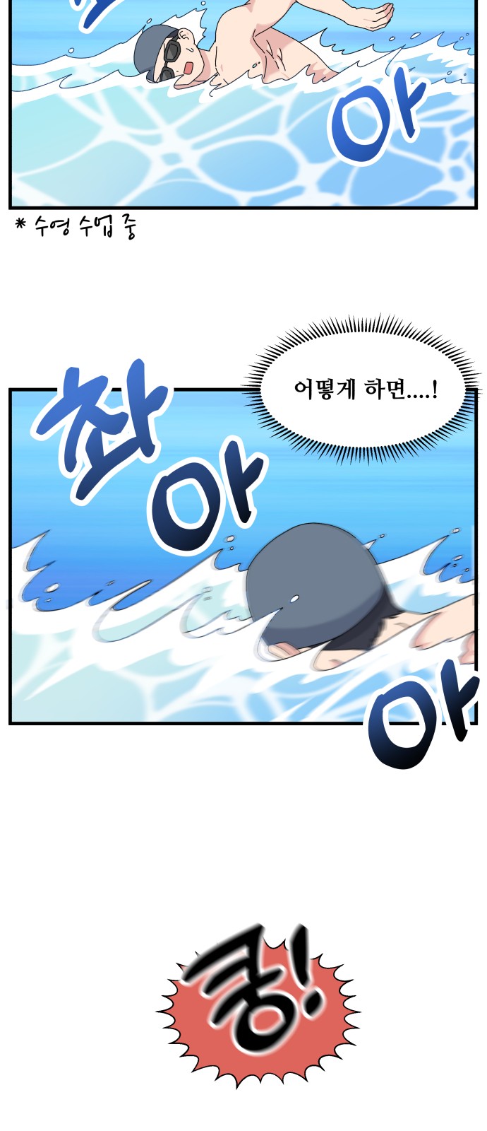 20 페이지