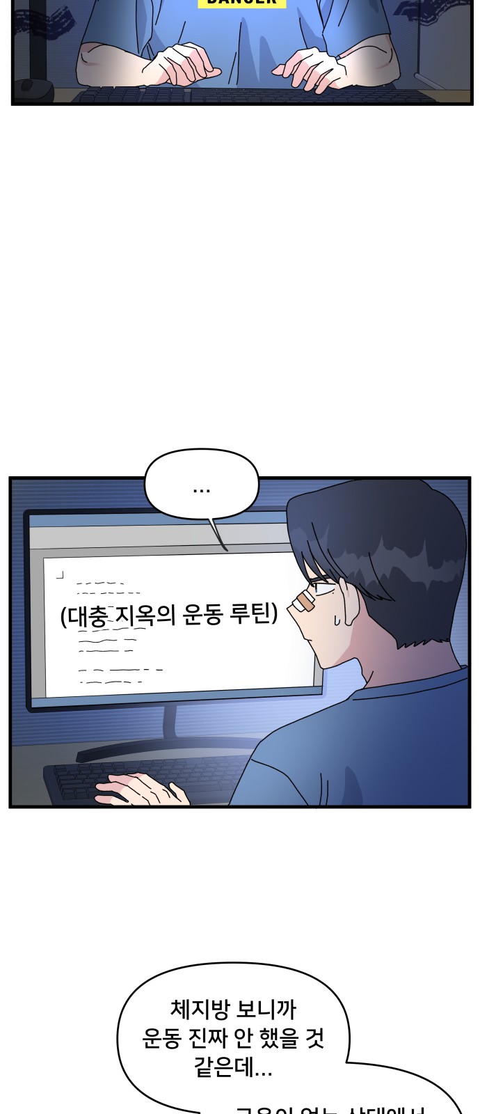 25 페이지