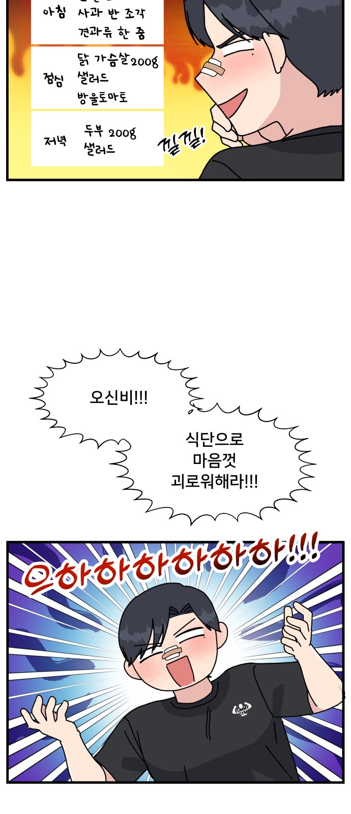 37 페이지