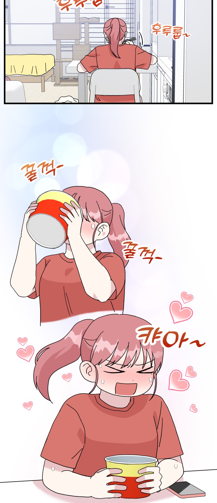 21 페이지
