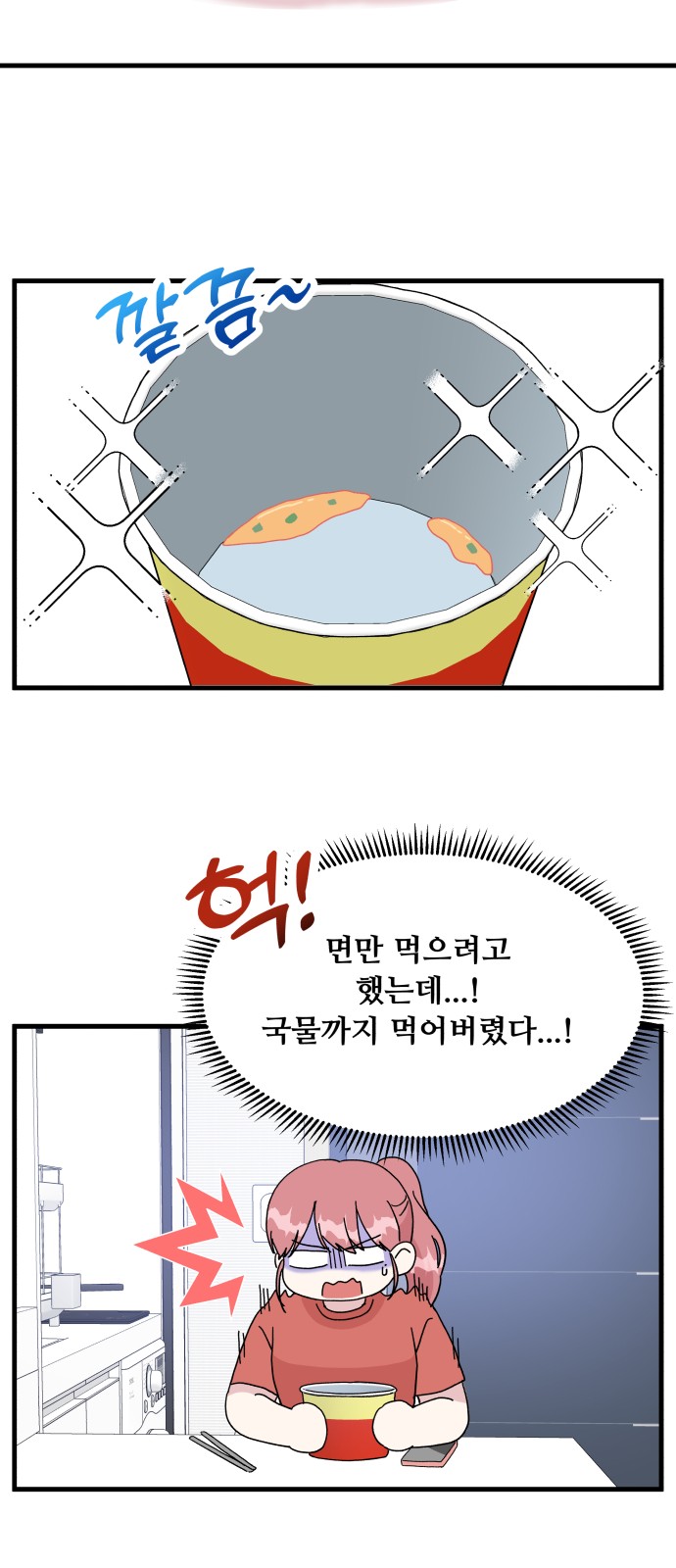 22 페이지