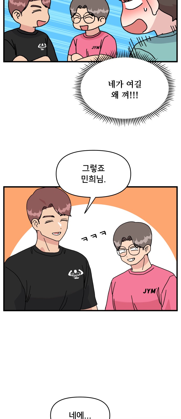 11 페이지