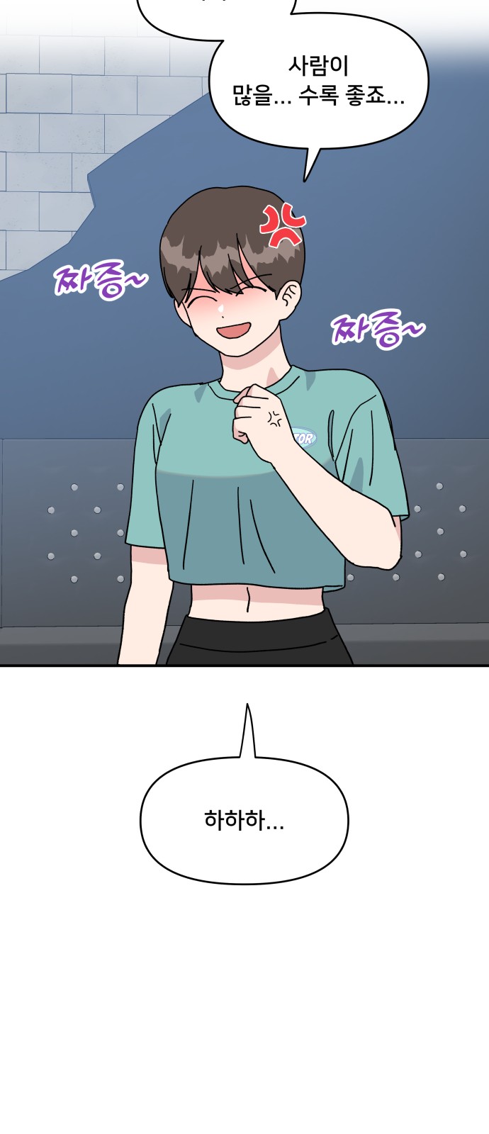 12 페이지