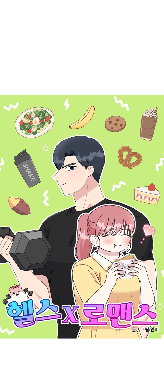 22 페이지