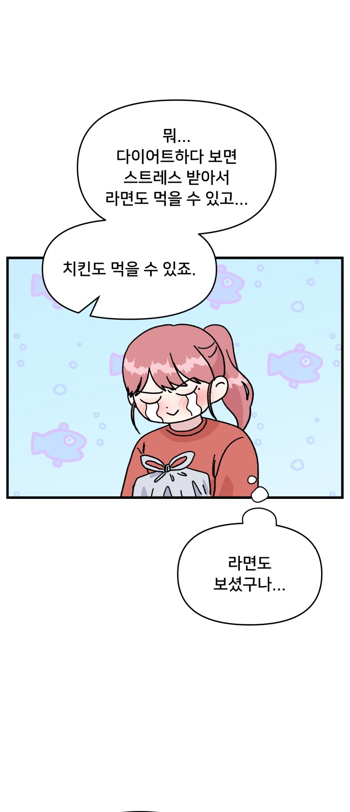 41 페이지