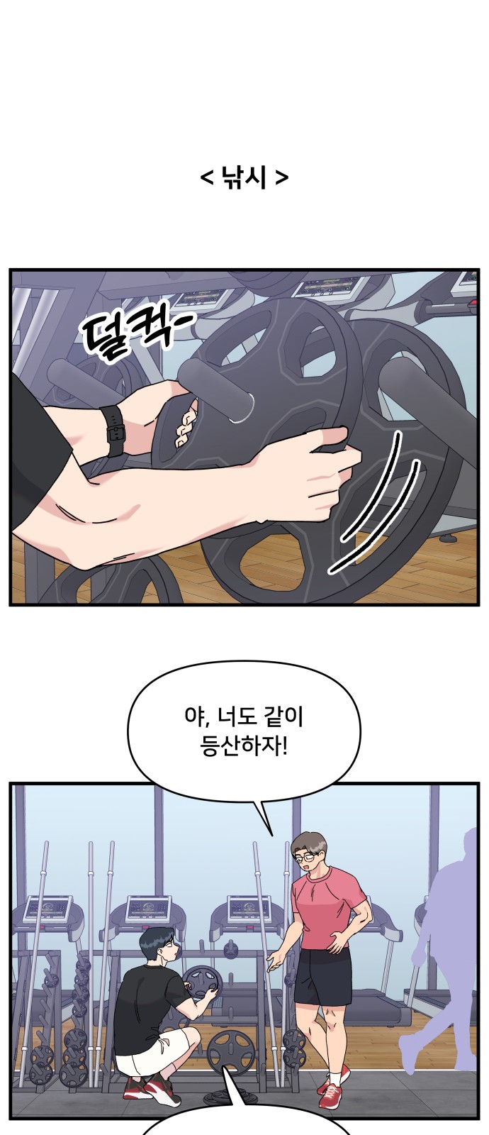 1 페이지