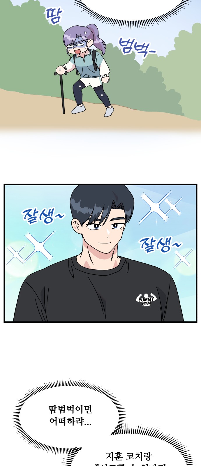 20 페이지