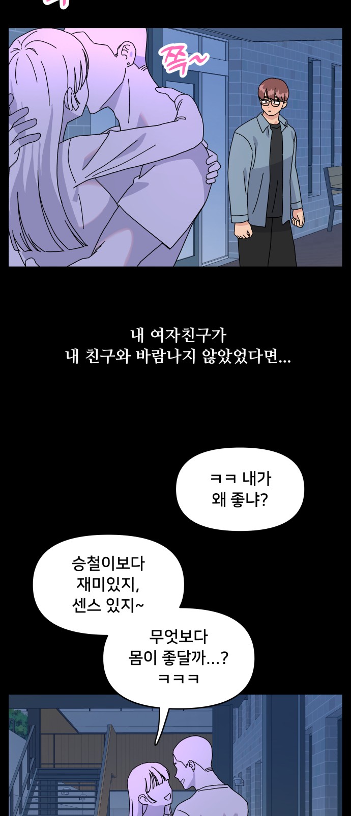 45 페이지