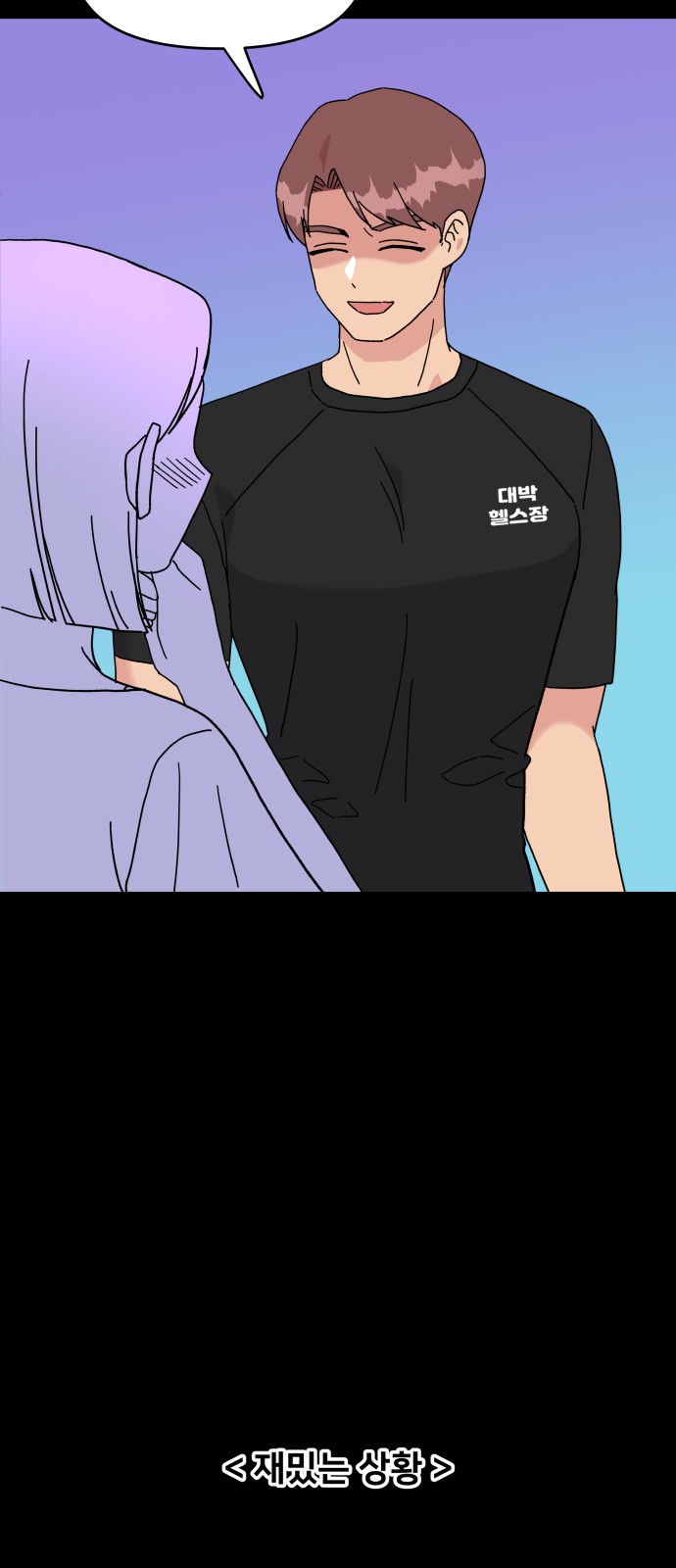 50 페이지