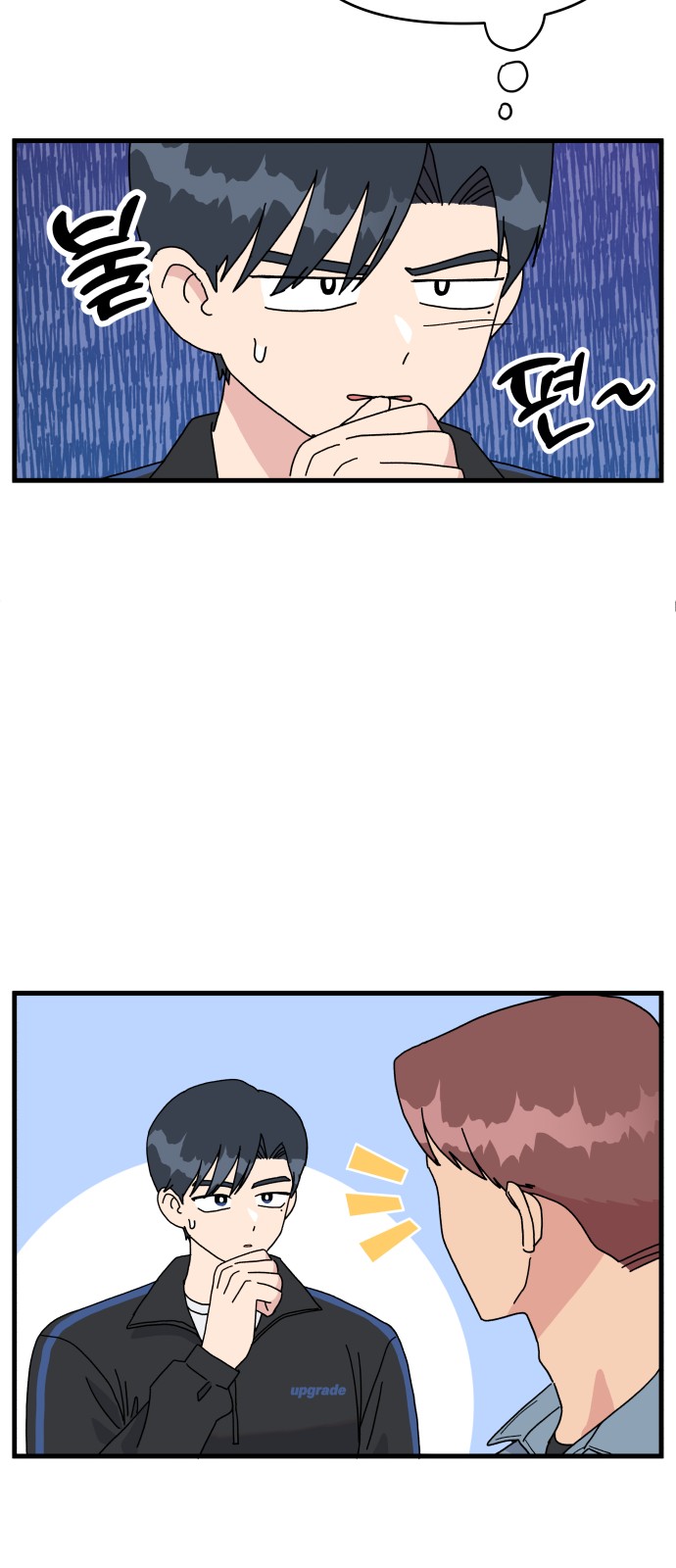 16 페이지