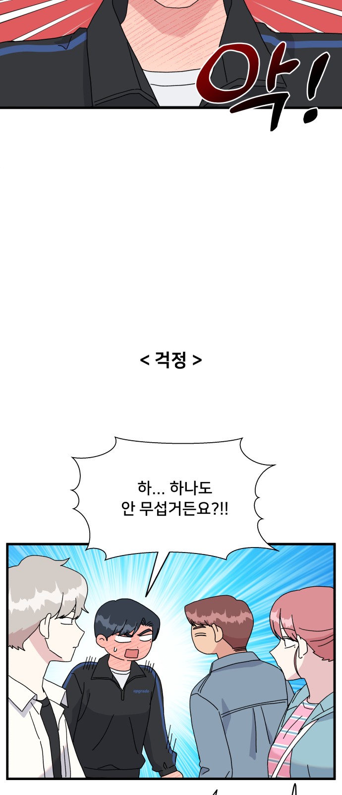 20 페이지