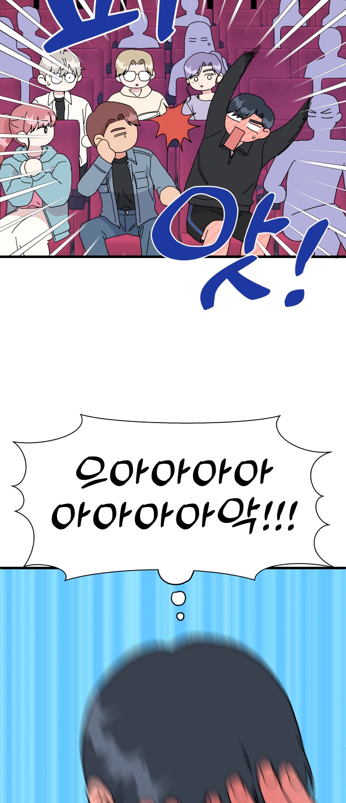 50 페이지