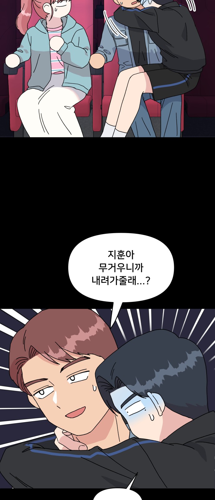10 페이지
