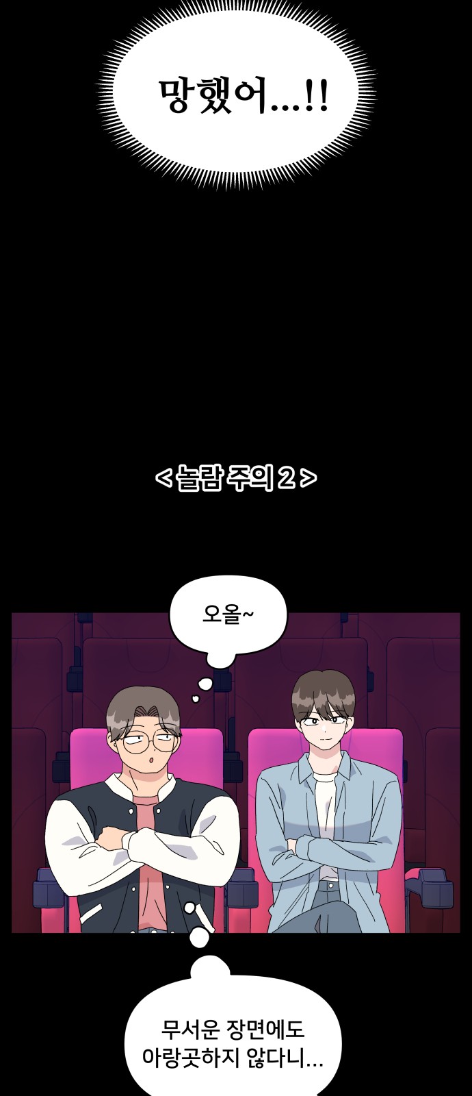 13 페이지