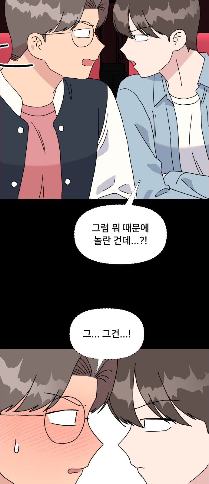 19 페이지