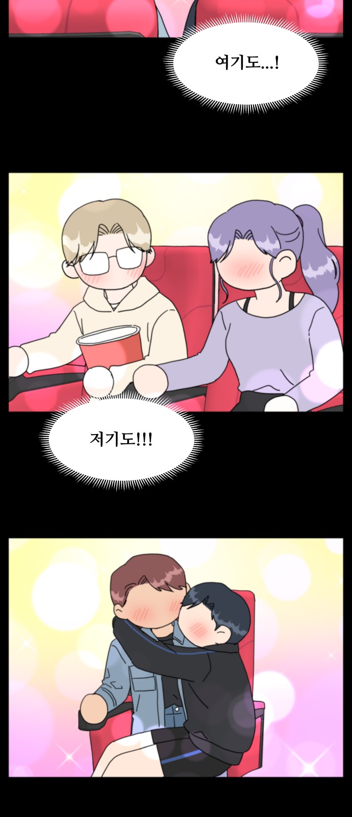 27 페이지