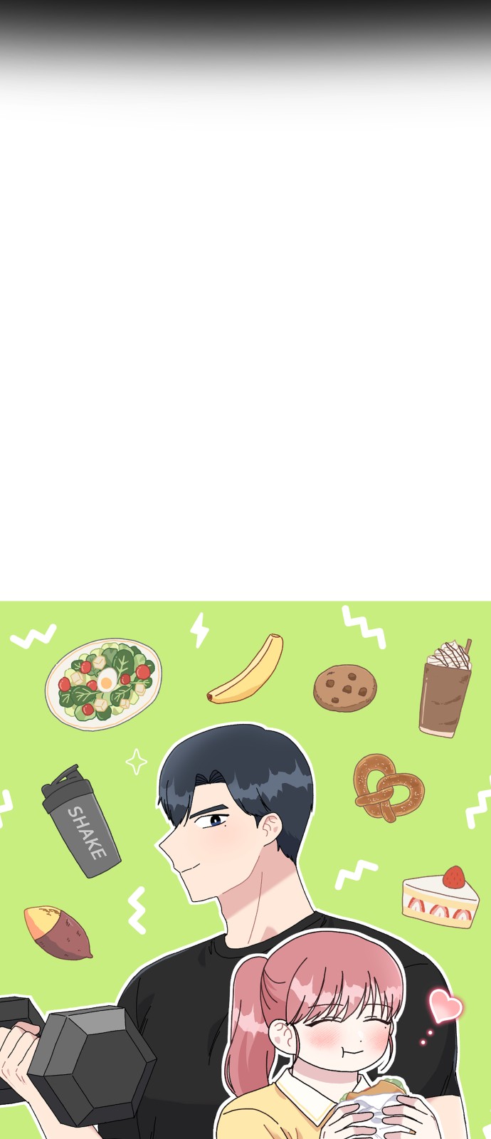 30 페이지