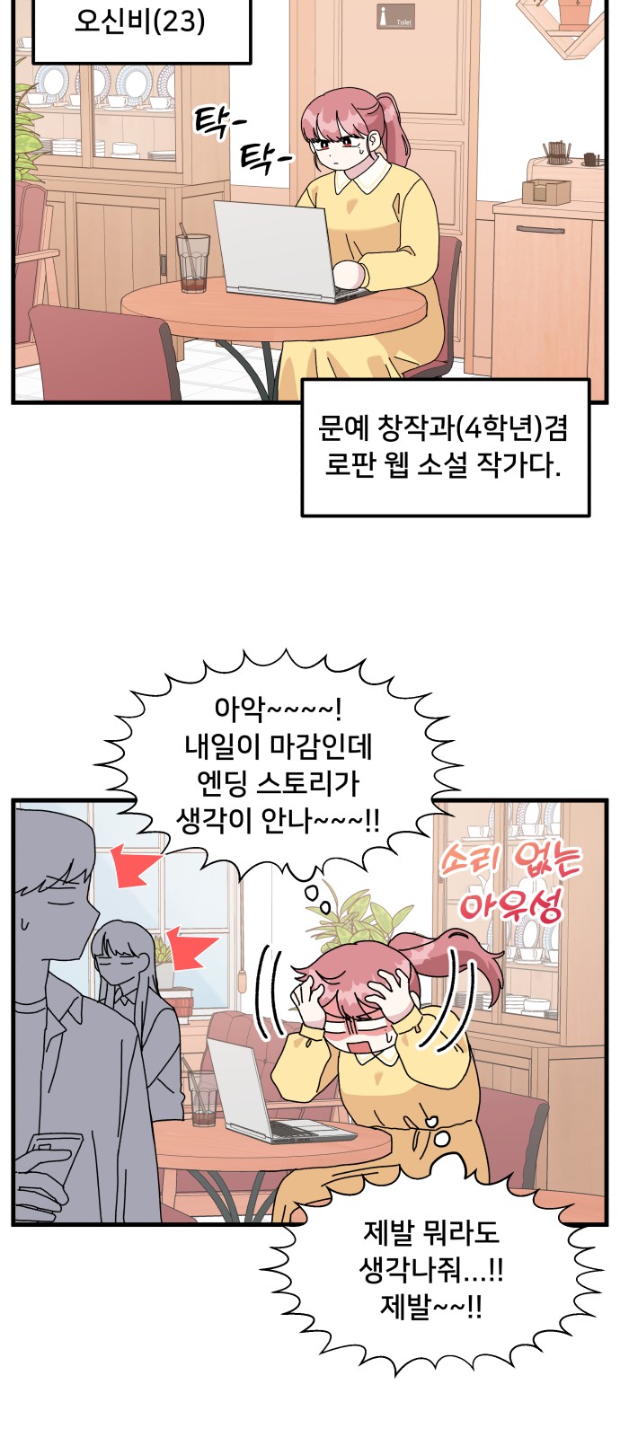 18 페이지