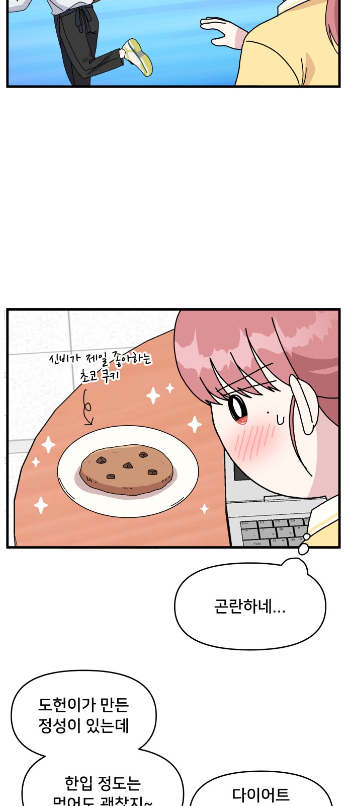 24 페이지