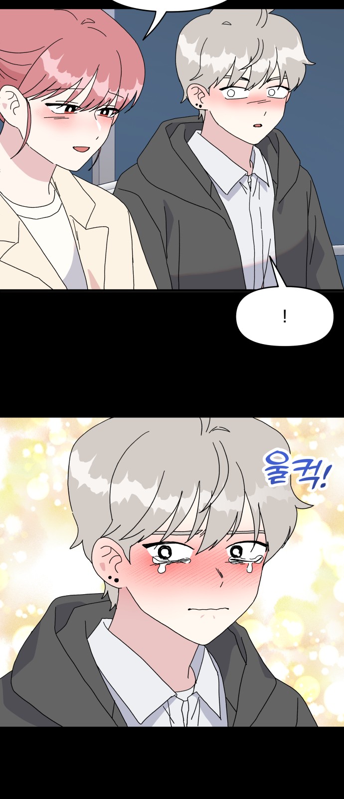 25 페이지