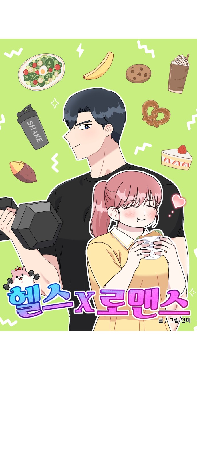 5 페이지