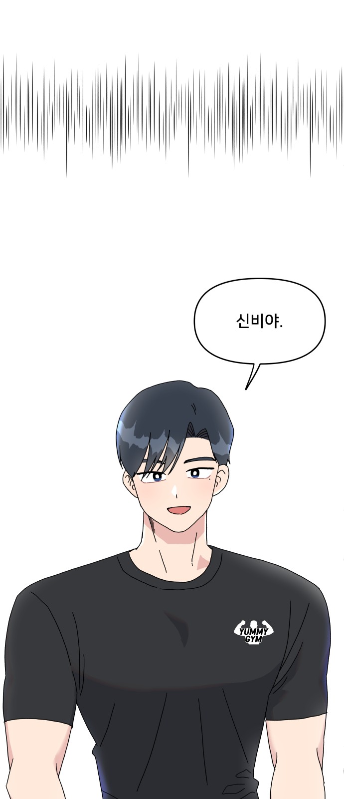 55 페이지
