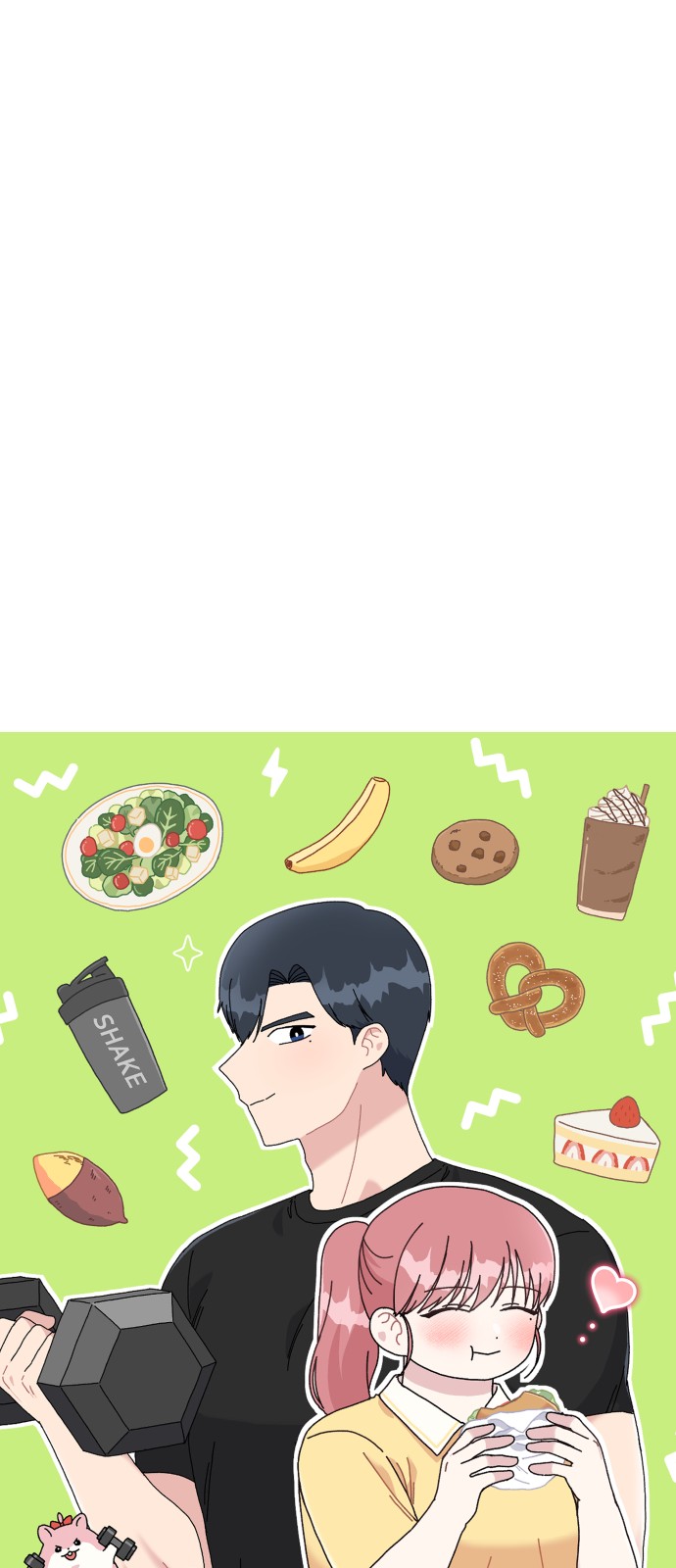 11 페이지