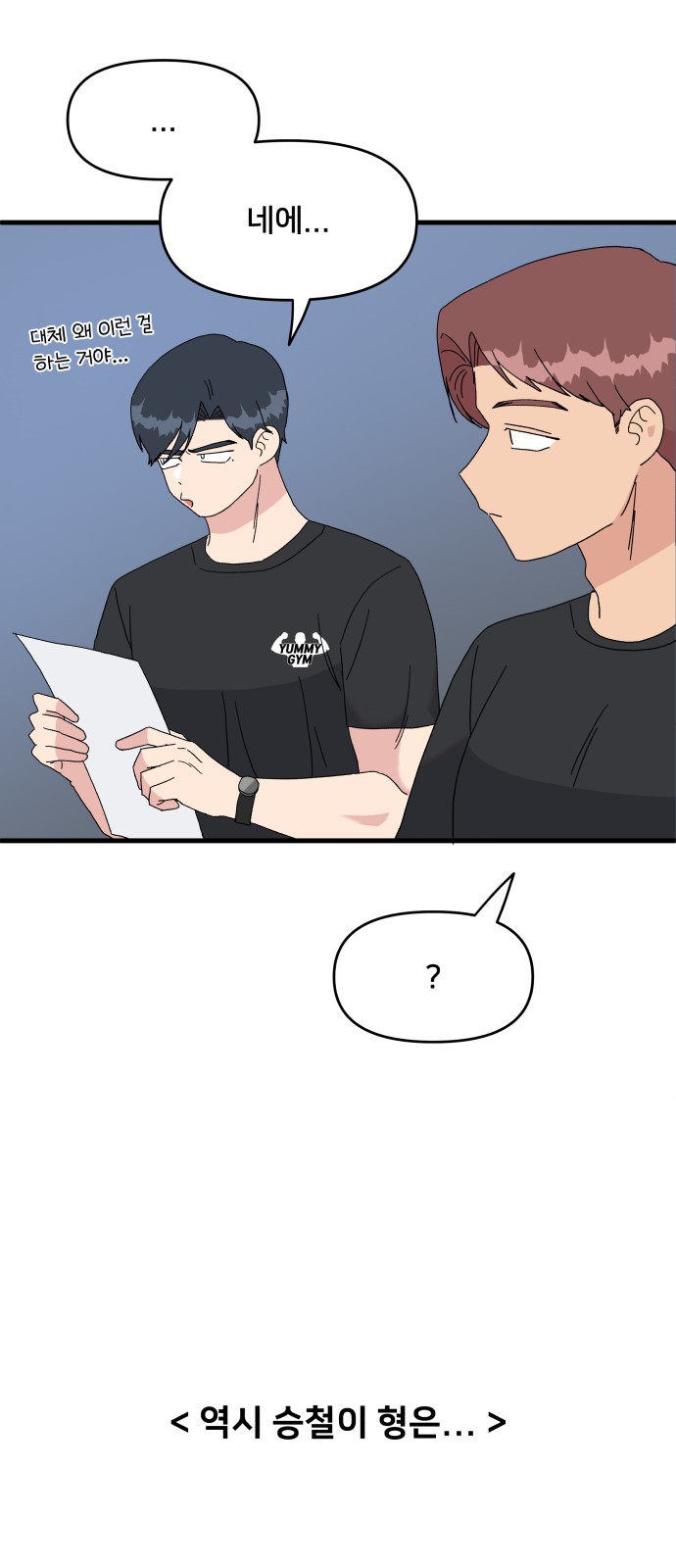 15 페이지