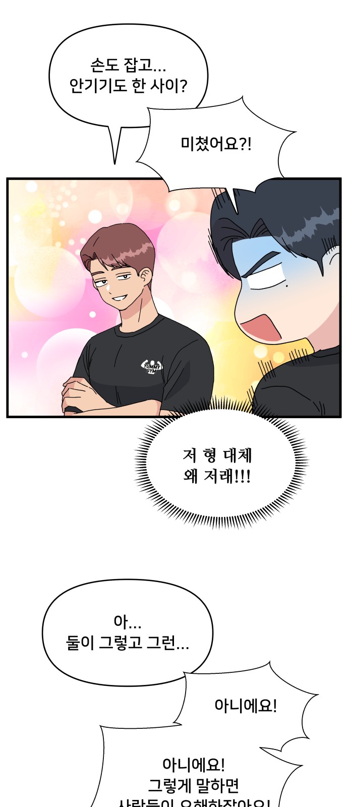 22 페이지