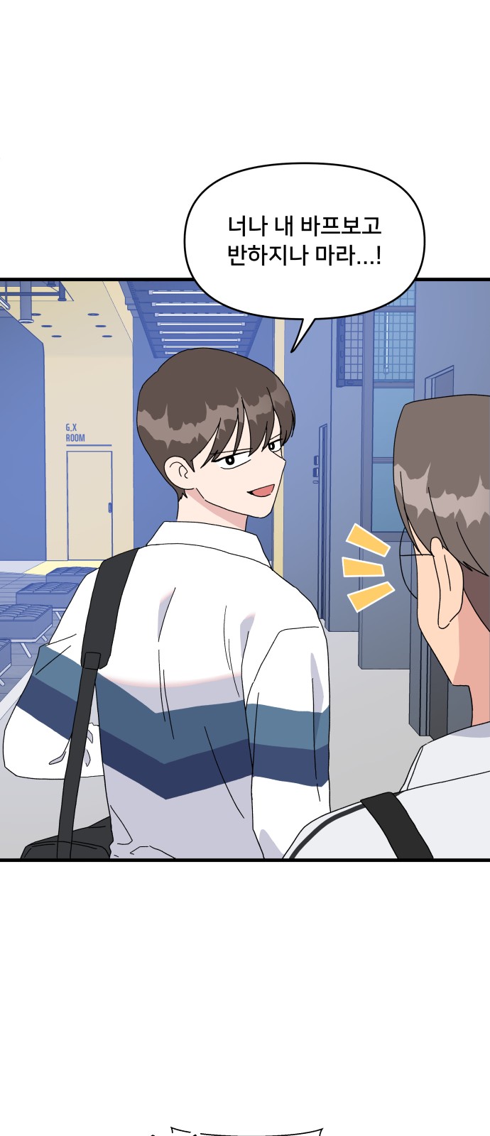 39 페이지