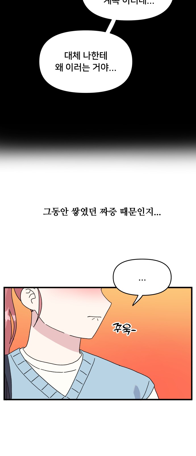 62 페이지