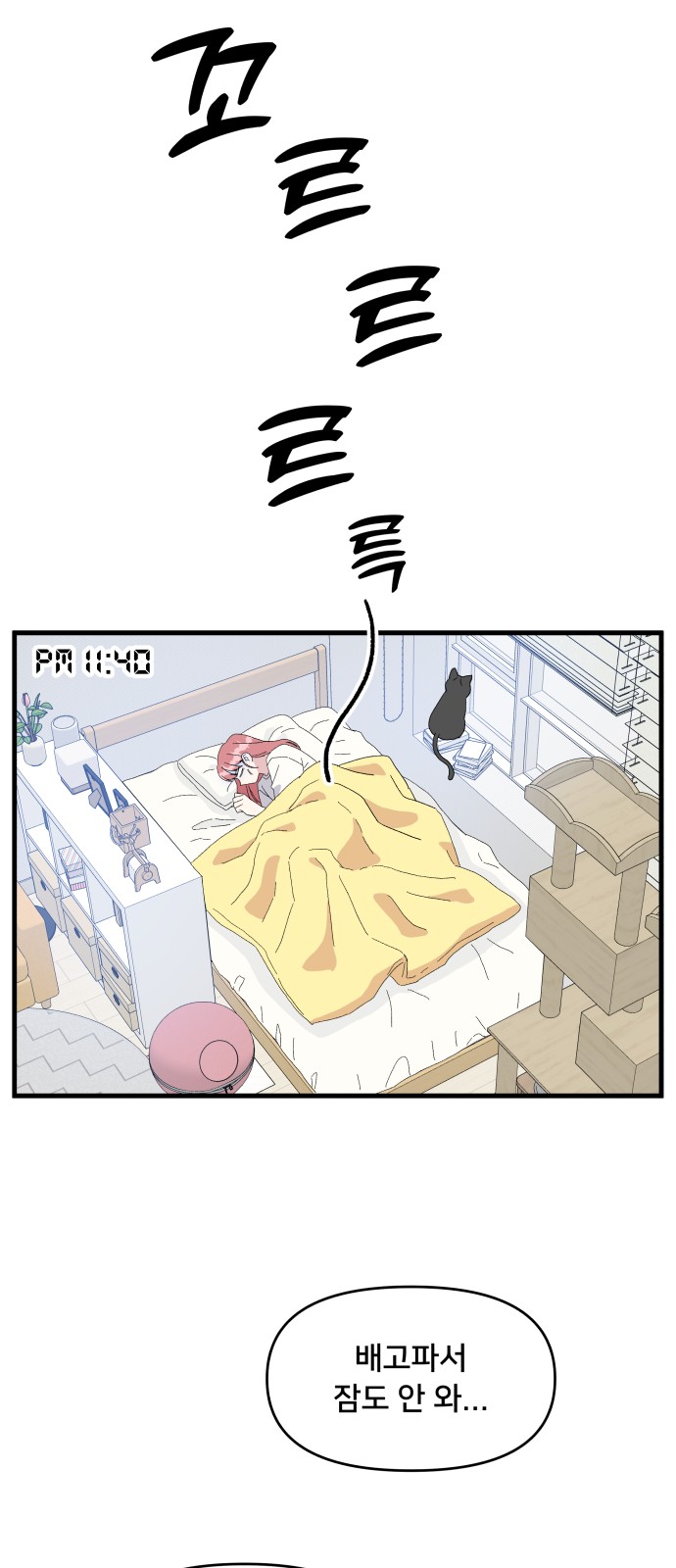 18 페이지