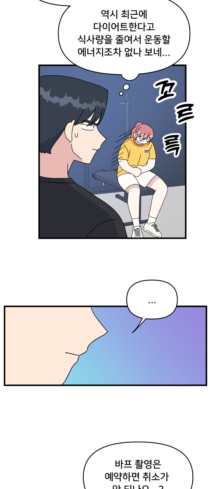 21 페이지