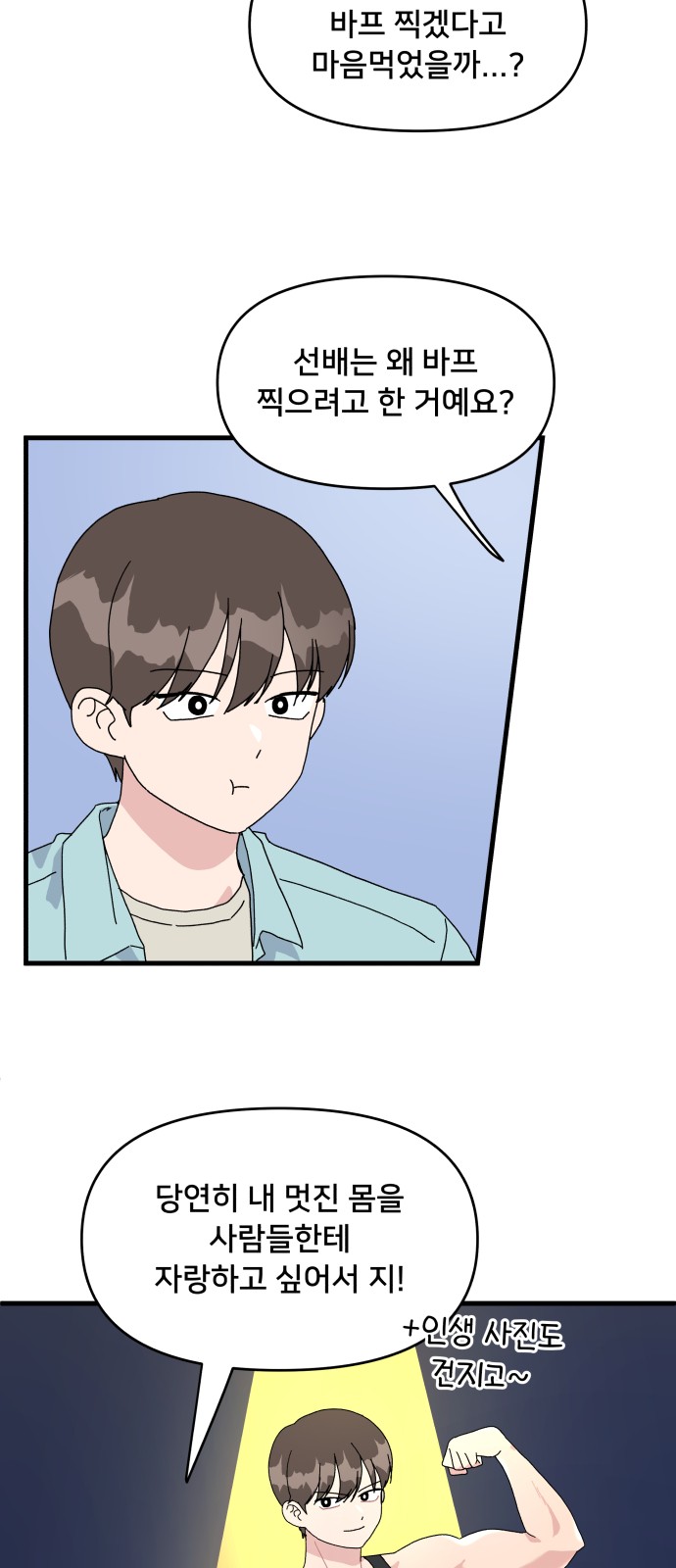 41 페이지