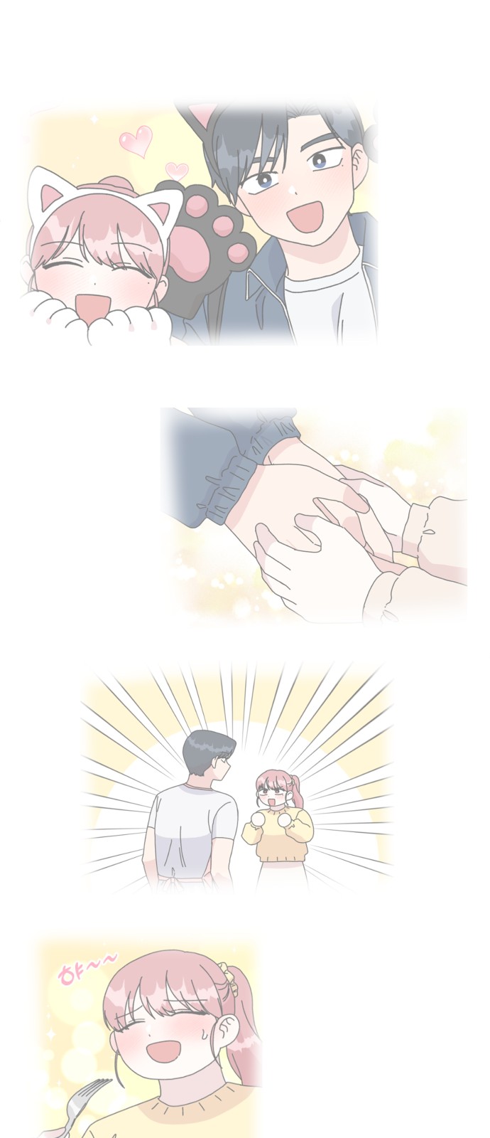63 페이지