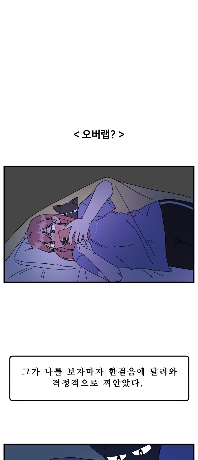 9 페이지