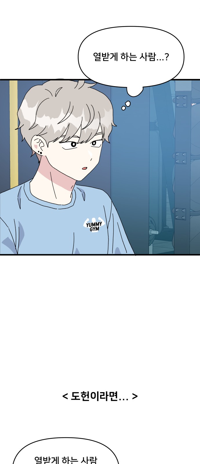 20 페이지