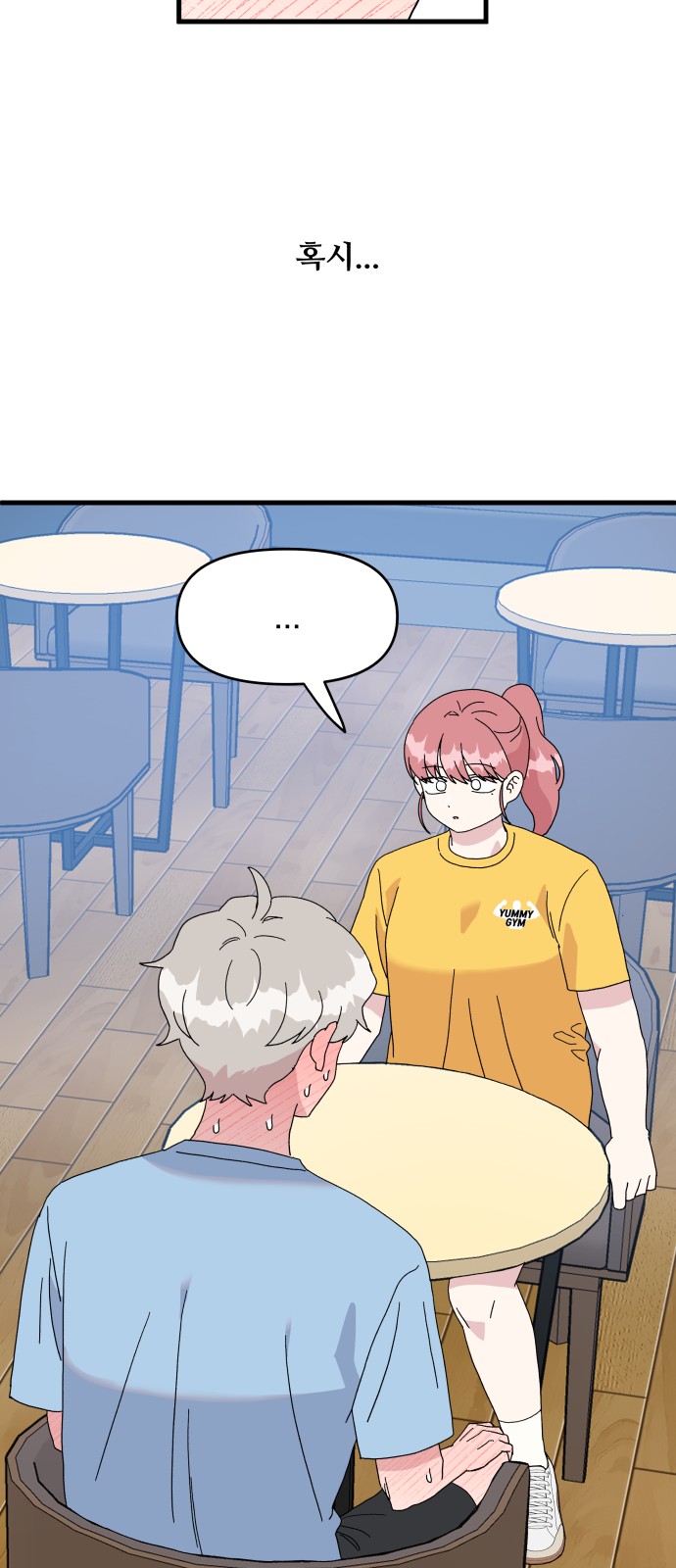 35 페이지