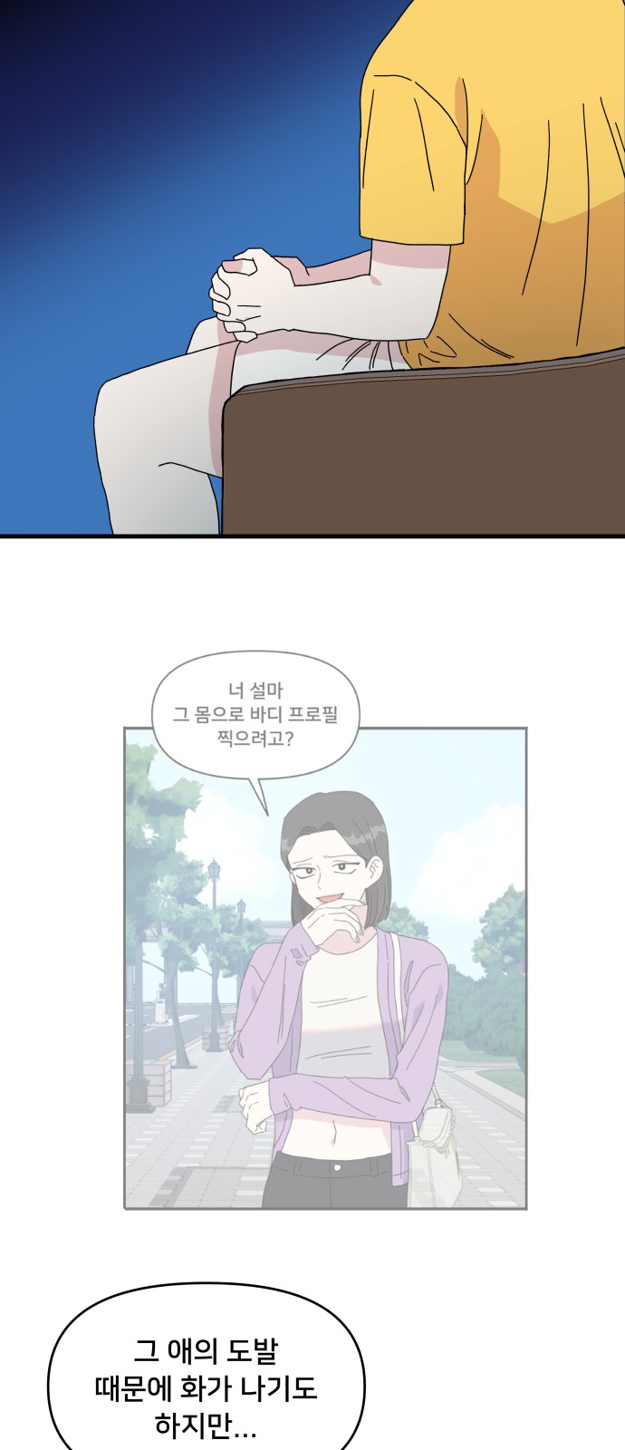 40 페이지