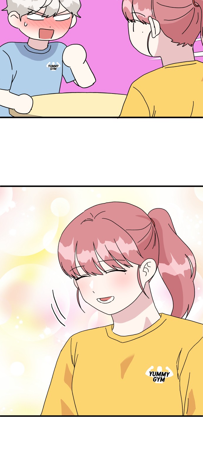 44 페이지