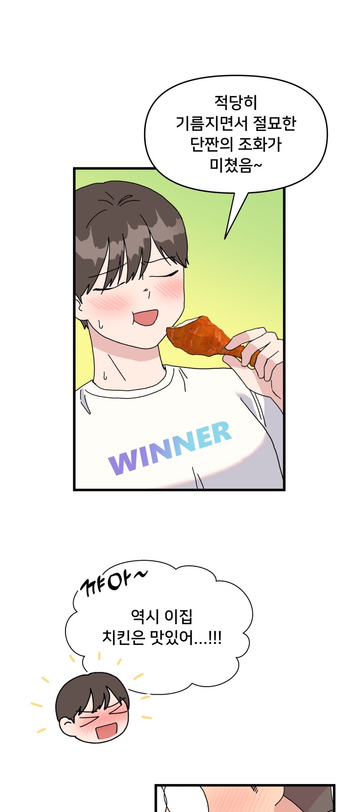 15 페이지
