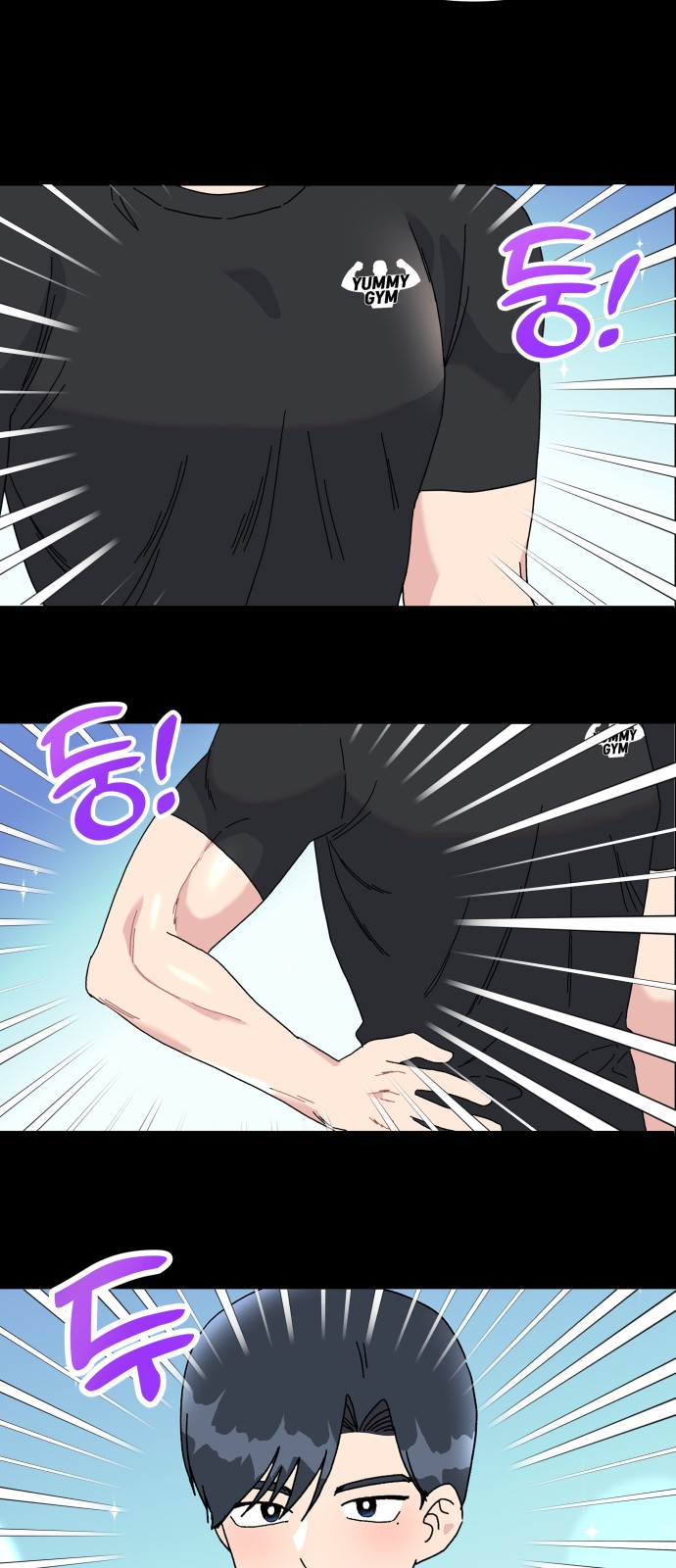 42 페이지