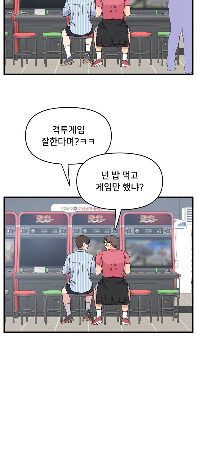15 페이지