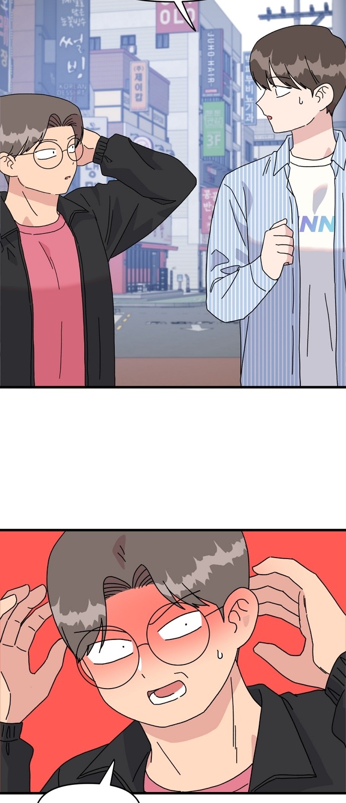 22 페이지