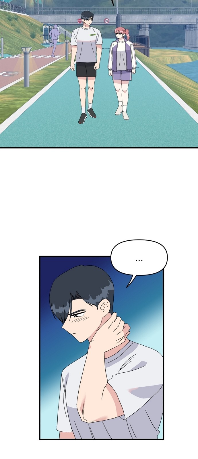 28 페이지