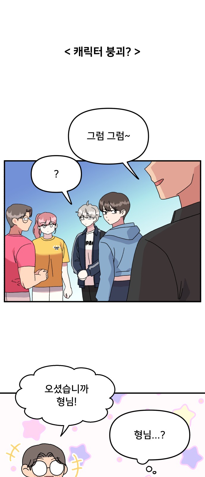 17 페이지