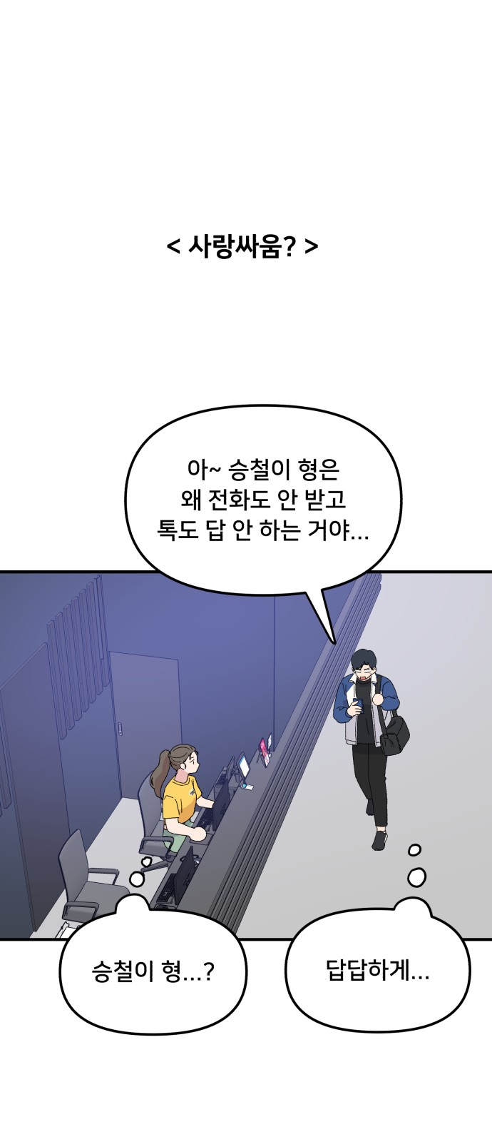 23 페이지