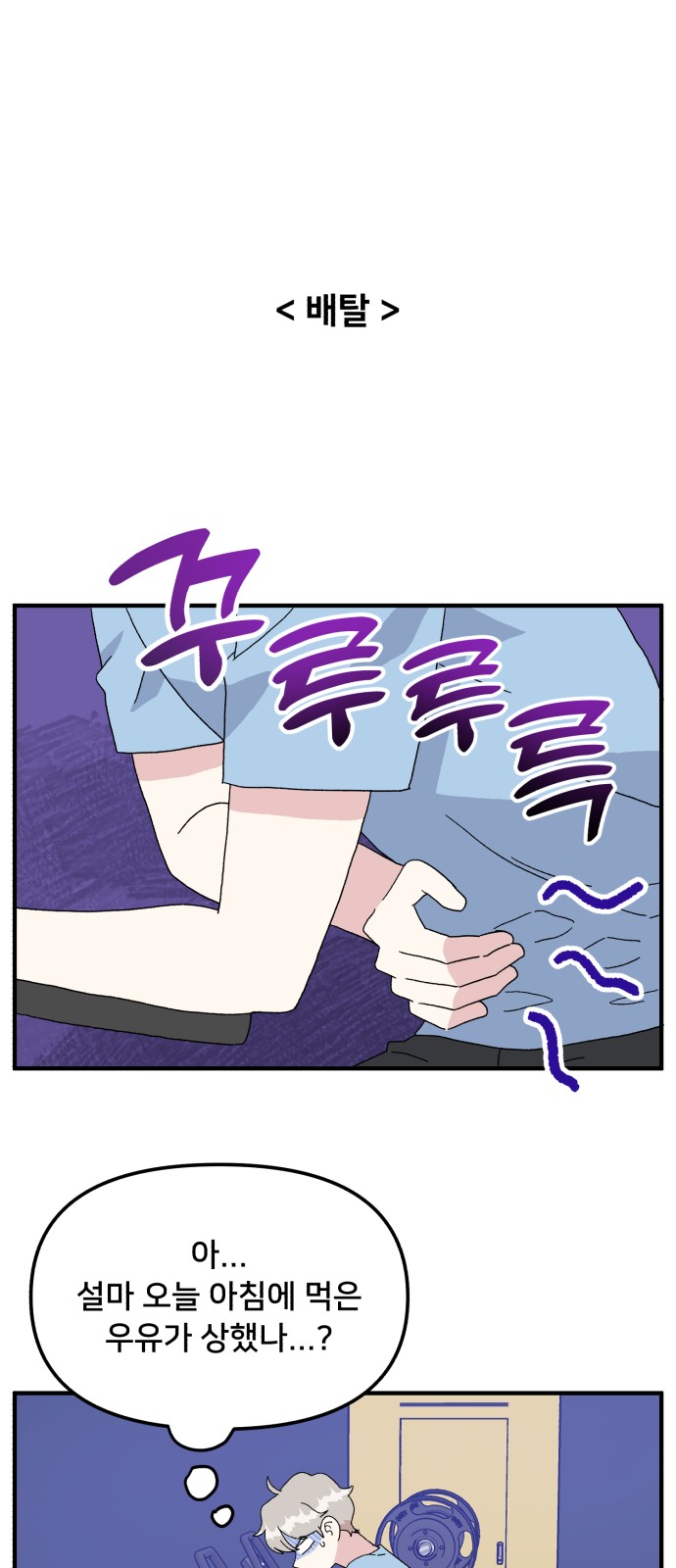 30 페이지